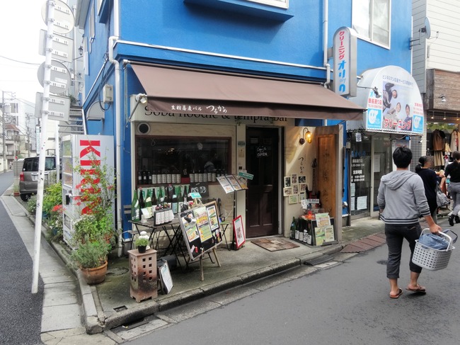 51turukame06896
