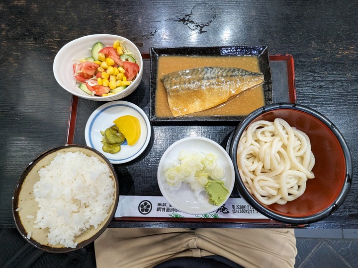 07tatsumian043600919