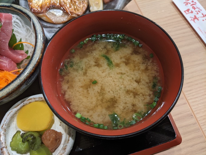59takahiro043641107