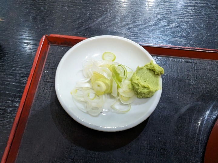 08tatsumian041852066