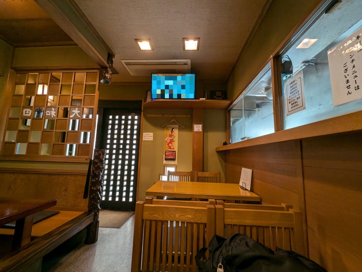 05owada034941219