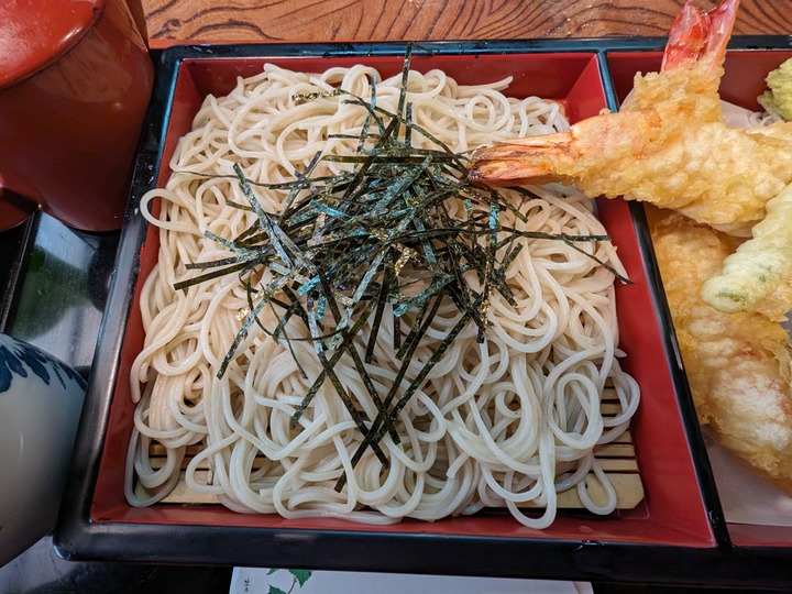 61asahiya031818763