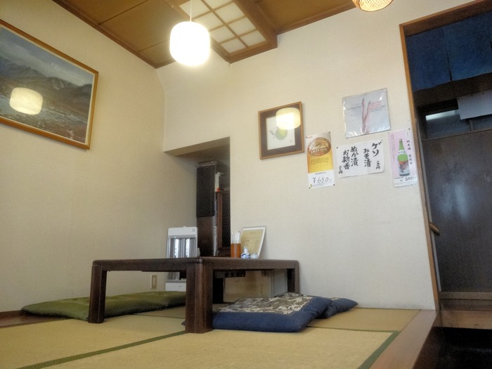 04tenkiyo03746