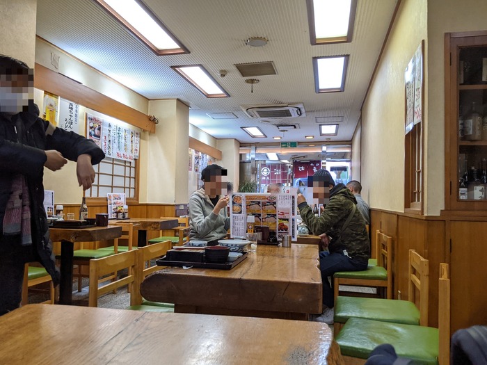05marufuku044203639