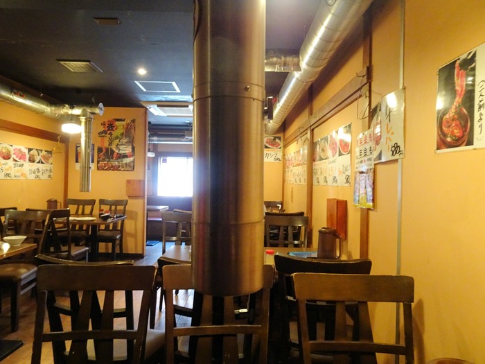 54yakien09595