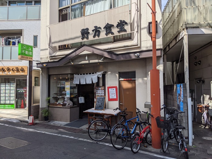 51nogatasho043026531