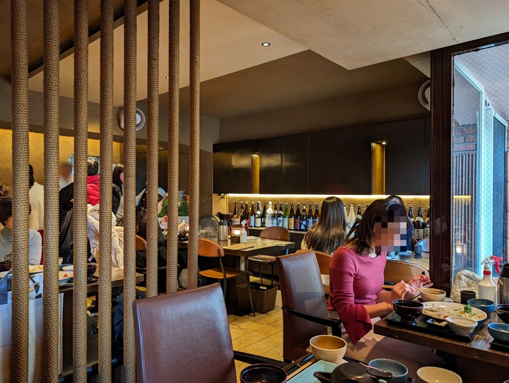 88daikonya033944793