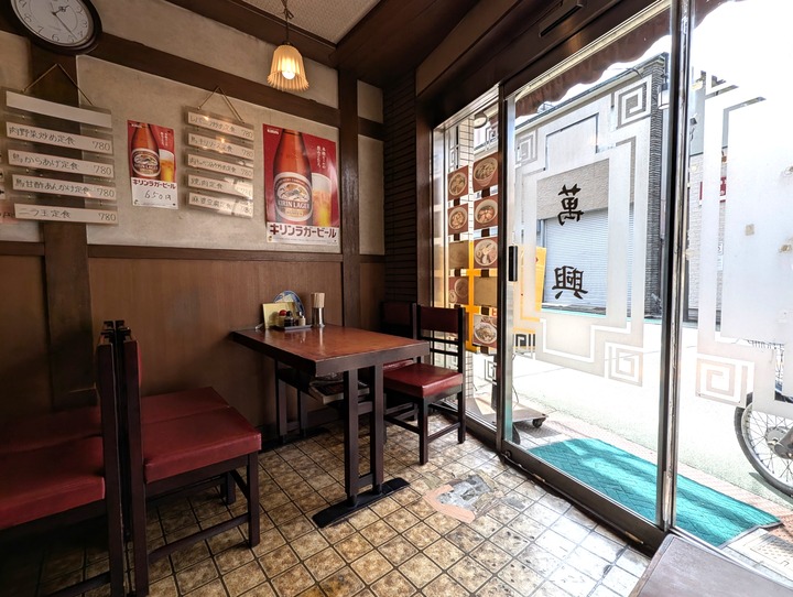 05banko041915924