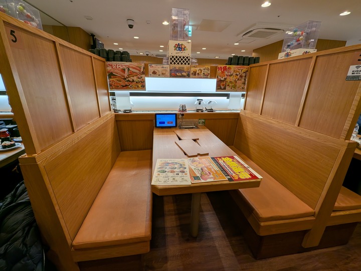 04kura050748304