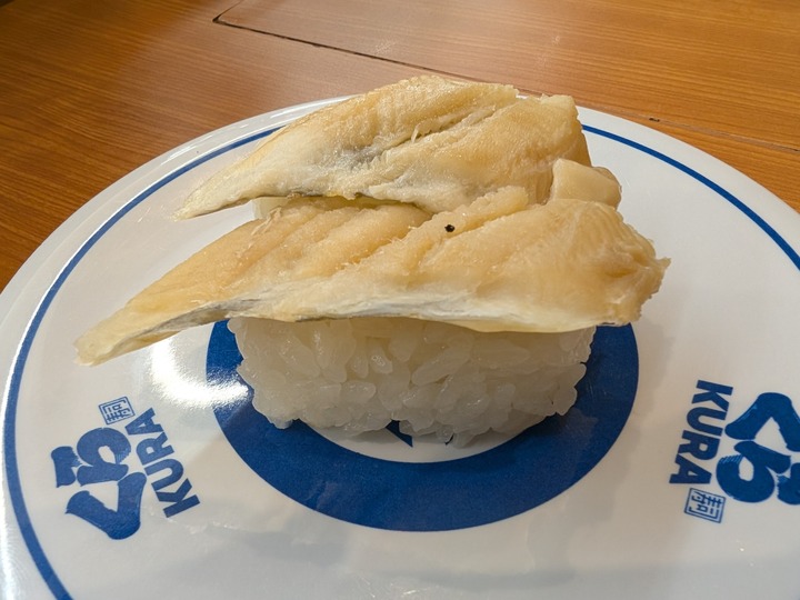 07kurasushi043245624