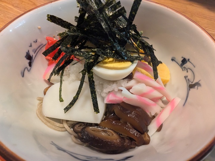 14asahian043725110