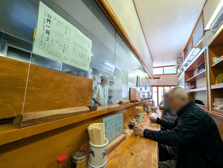 03daiichi033852609