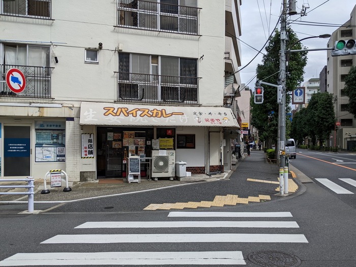 52shogaya043237981