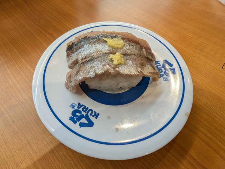 06kura042606673