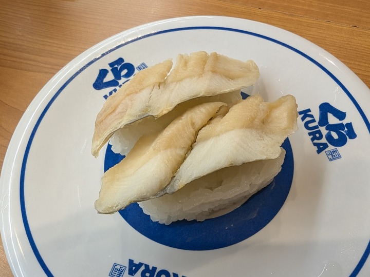 08kurasushi042217652