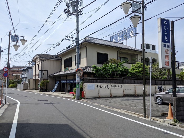 01honmuraan035854481