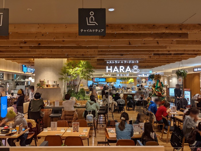 01fukujyu041354711