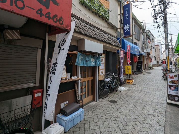 51fukuhachi042221885