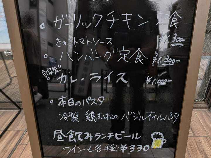 57shibataya041229171