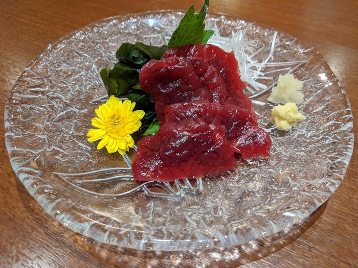 08seiroya195802