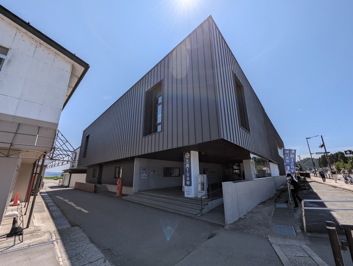 45ichiriki043737622