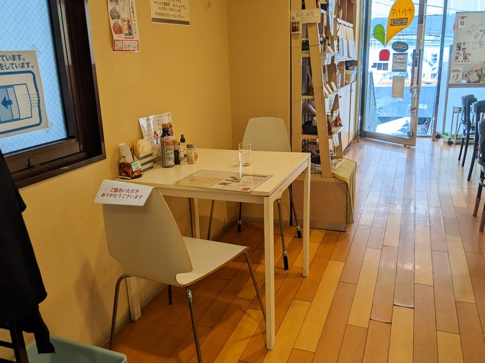 07nakanoba050040653