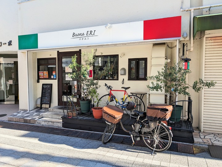 51buonaeri041246049