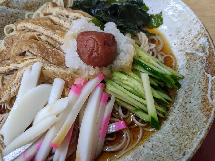 59asahiya044611990