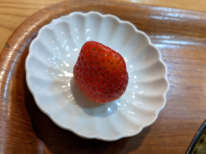 59umeya034145180