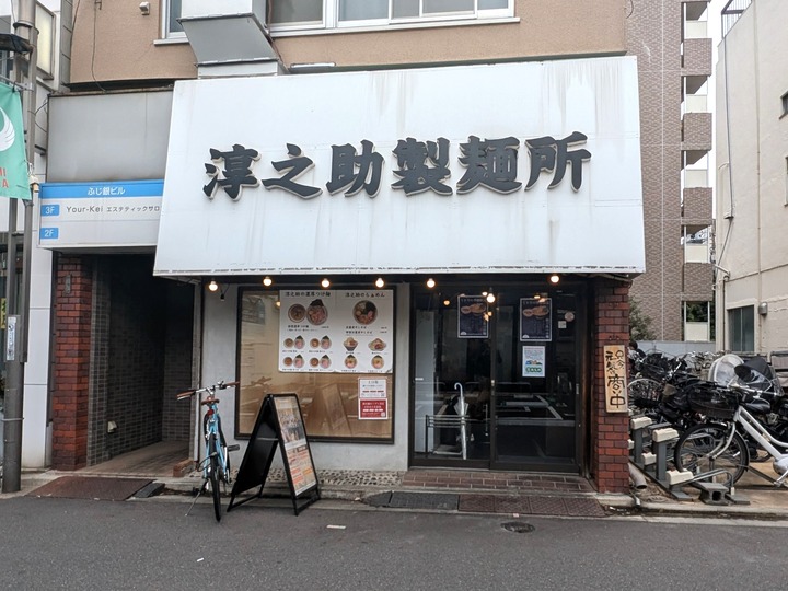 01jyunosuke041522559