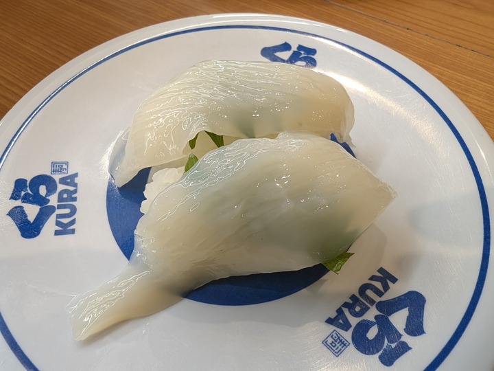 09kura042319897