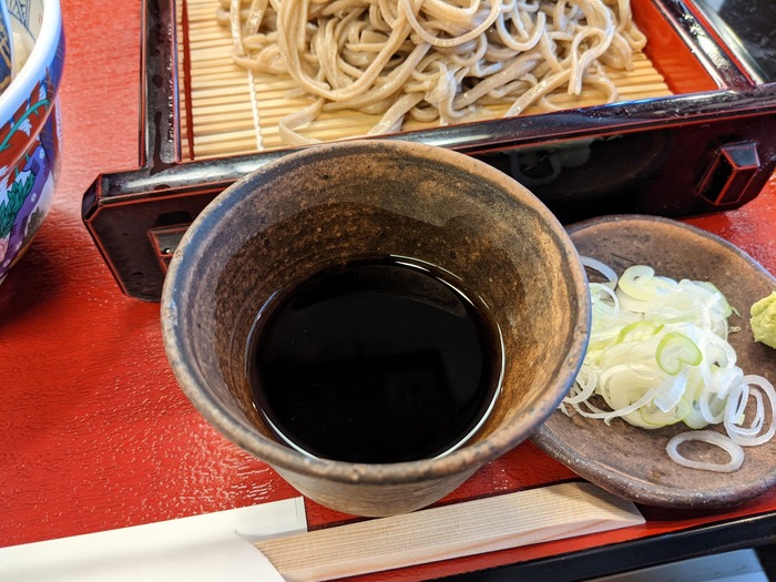 13ohira050257626