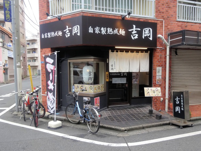 51yoshioka07667
