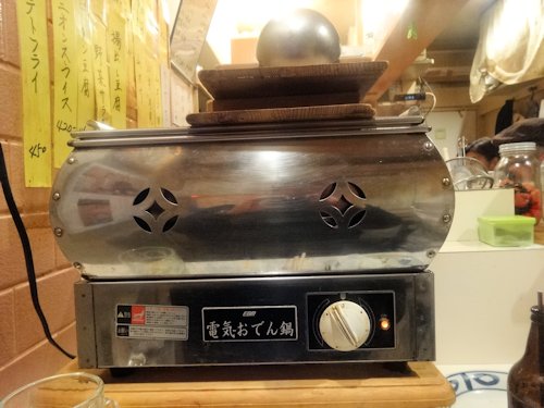 酒処　万喜＠中野