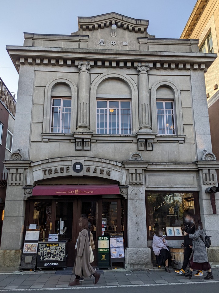 51elevato064441403