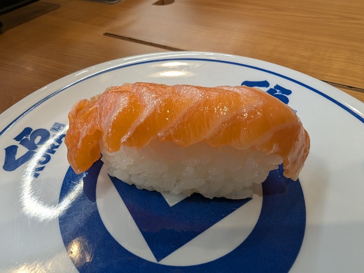 13kura045309701