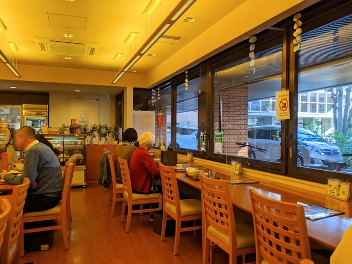 56saishoku044607693