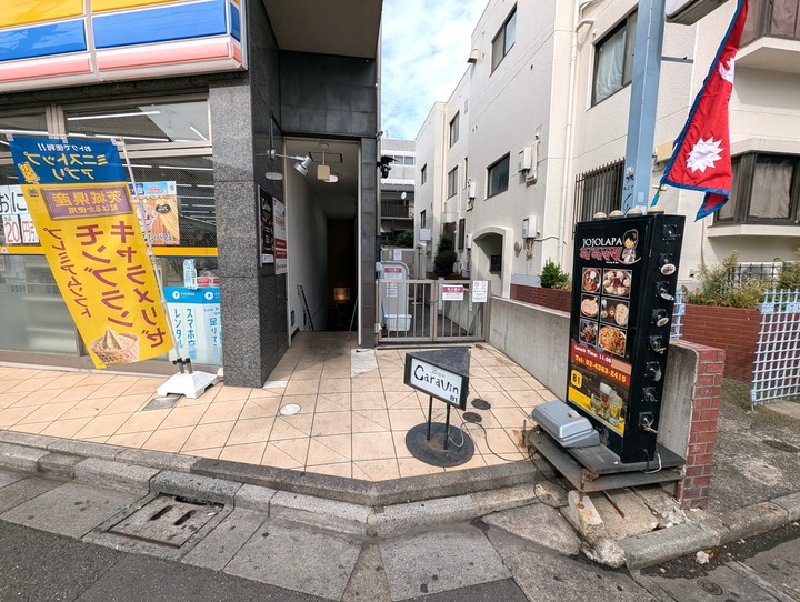 51jojolapa040500373