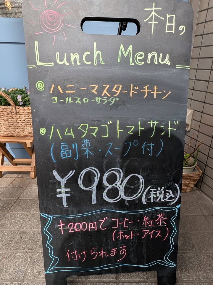 07emma041423832