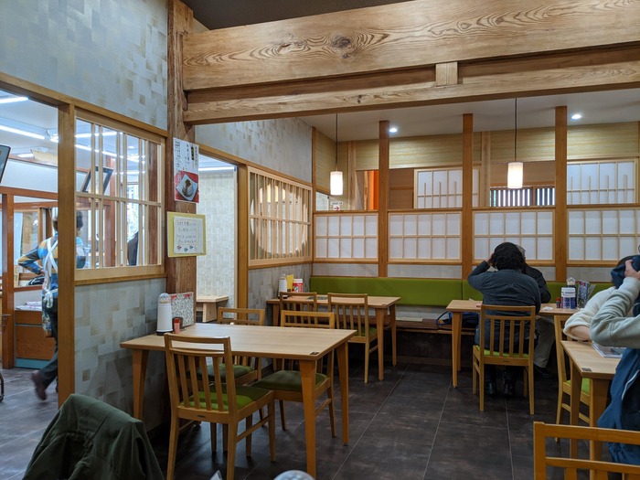 84sanraku031753381