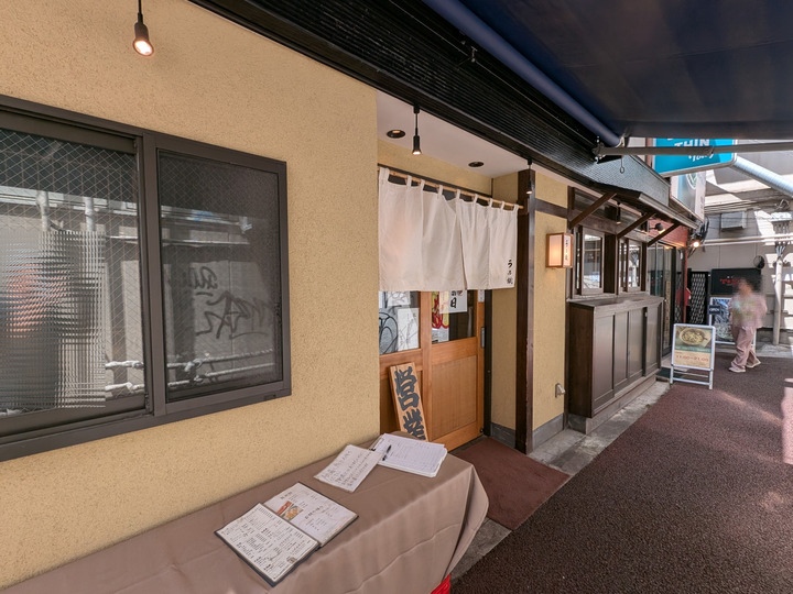 02unatetsu040513567