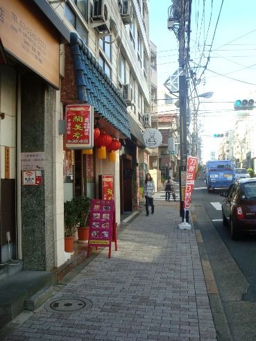 蘭美亭＠中野新橋-店舗外観