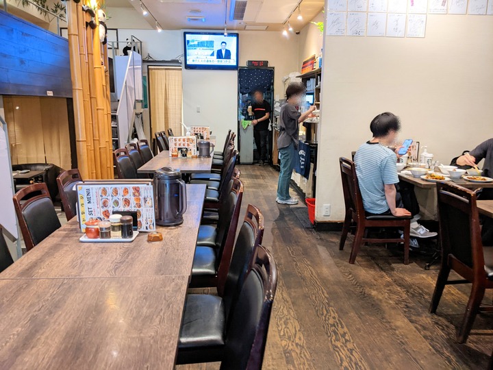04seito042737585