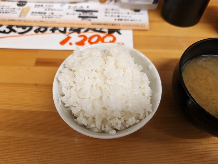 11chiyoda042102641