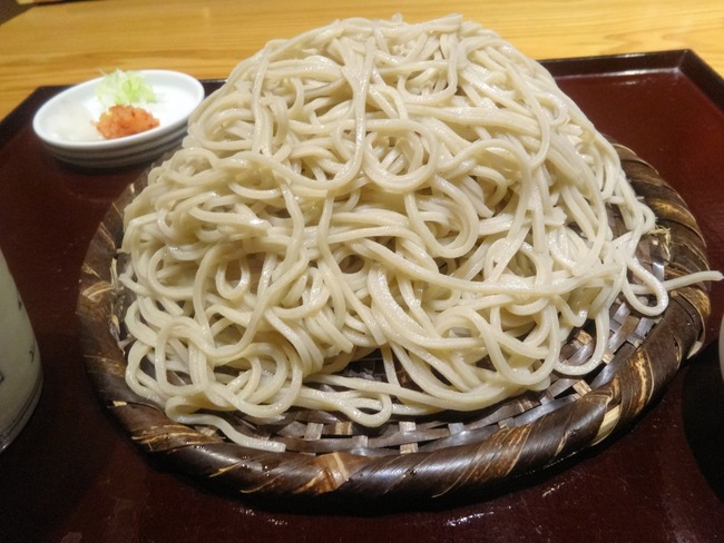 73seiroya00169