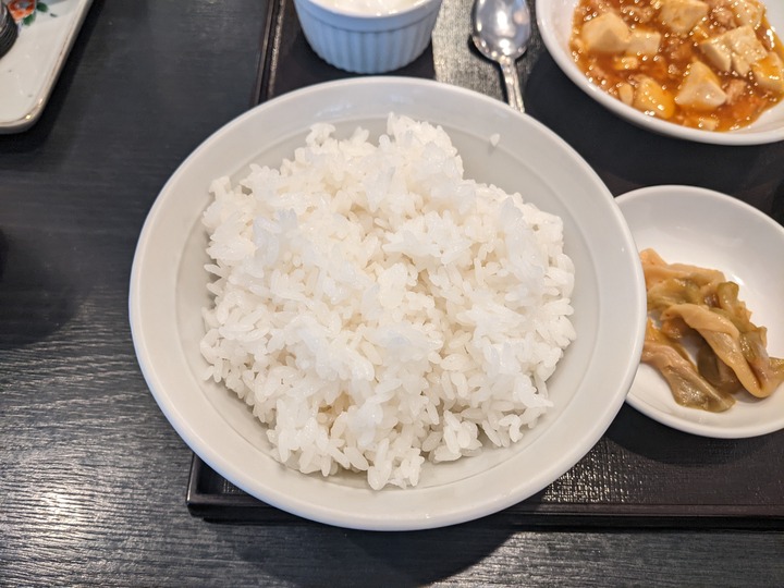 08taiyoken042854212