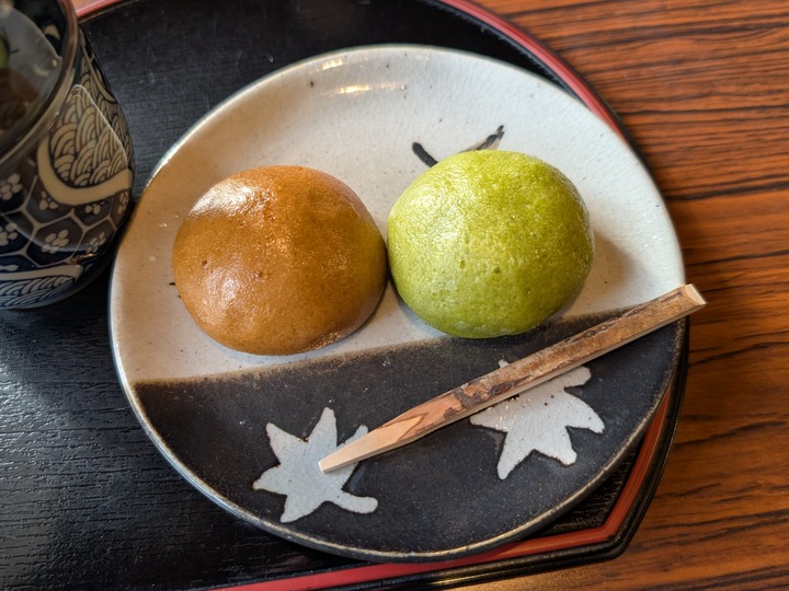 11tokaikan054656622
