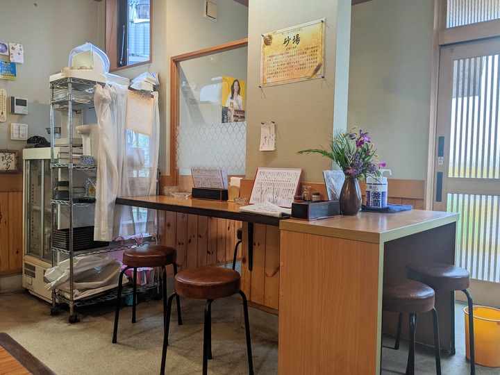 04sunaba043017918