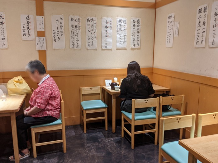 07matsuya033351010