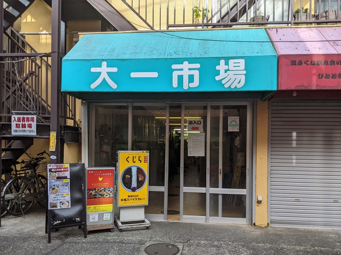 03chop041556311
